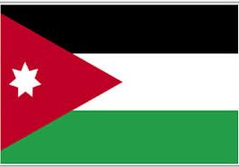 Jordan Flag